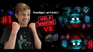 ОН ШИКАРЕН▶FNaF 8 Help Wanted Vr