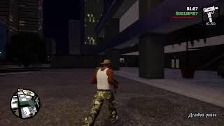 Прямой показ PS4 от lionheart_pro777   gta san andreas