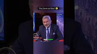 "S Jaishankar reacts to the Viral Europe Quote ️"#world #europe #sjaishankar #india #new #fun #like
