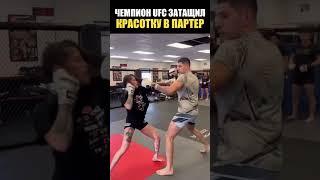 UFC champion Alex Pereira vs gorgeous Polyana Viana