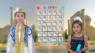 O'zbek Alifbo qo'shiq | Alifbo | ABD | O'zbek bollar qo'shig'i | Uzbek Alphabet song | Alifbe | ABC