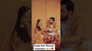 Rajab Butt Mayoon Highlights Rajab’s Family️ #viralvideo #youtubeshorts #shorts @rajabbutt94