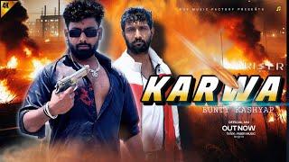 "Karwa" - Official video | Bunty Kashyap | Latest Haryanvi songs 2025 | Ak Guru
