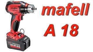 Мафель A18. Обзор и тест. Mafell A18. Review & test.