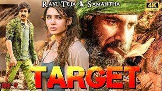 TARGET | Ravi Teja 2024 New Released south Action Hindi Dubbed Movie 2024 | New South movie