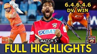 Full Highlights | Gulf Giants vs Desert Vipers | International League T20 | GG Vs Dv