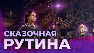 Обзор Hogwarts Legacy. А стоит ли?