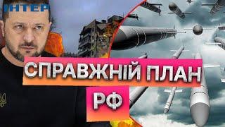 ШОК! РФ ЗАПУСТИЛА по Україні 1200 АВІАБОМБ ЗА ТИЖДЕНЬ! Ось ЧОГО ПРАГНУТЬ росіяни: ДЕТАЛІ 09.03.2025