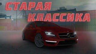 ЛУЧШЕЕ АВТО ИЗ КАРПАКА! КУПИЛ CLS 63 AMG! | MTA PROVINCE