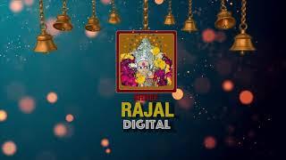 SHREE RAJAL DIGITAL LOGO GFX