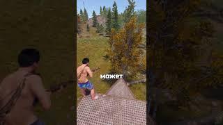 ЛУЧШИЙ СПОСОБ СПРЯТАТЬ ТУРЕЛЬ в RUST / РАСТ