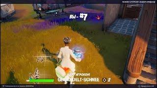 Fortnite_20210827000919