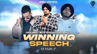 Winning Speech - Mashup 2024 | Sidhu Moose Wala X Karan Aujla X Shubh | Amit Vedwal