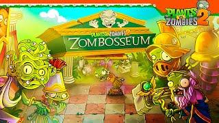  НОВЫЙ МИР! ДРЕВНИЙ РИМ! ЗОМБОЗИУМ  Plants Vs Zombies 2 (Растения против Зомби 2) Прохождение