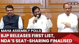 Maharashtra Polls 2024:BJP Releases First List Of Candidates, Mahayuti’s Seat Sharing Also Finalised