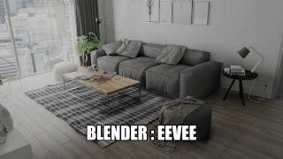 How to create Realistic Interior Render in Blender || EEVEE