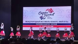 танец Тарантелла, коллектив "Адель" Tarantella dance