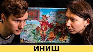 Играем в Иниш! Лучшая игра на двоих? Правила и летсплей.