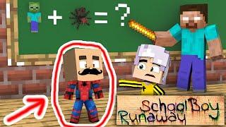 ვის უკბინა ობობამ! - Schoolboy Runaway Minecraft Part 9
