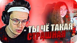 БУСТЕР РОФЛИТ НАД AHRINYAN // BUSTER НАРЕЗКА СО СТРИМА // БУСТЕР И АХРИНЯН