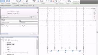 Видеокурс Revit - Part 4 - Dimension-Dependence (Размеры - Зависимости)