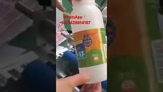 #Roundbottlelabelingmachine, semi-automatic labeling machine, affordable and cheap labeling machine.