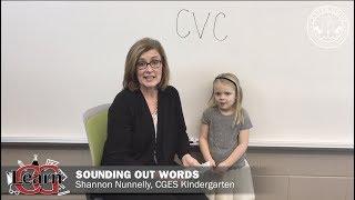 Learn CG: Kindergarten Sounding Out Words