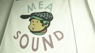 Mea Sound