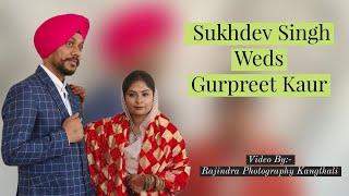 Sukhdev Singh with Gurpreet Kaur Wedding Live By:- Rajindra Photography Kangthali