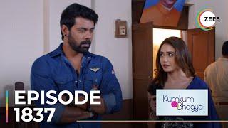 Kumkum Bhagya | Ep - 1837 | Sneak Peek | Shabir Ahluwalia | Sriti Jha