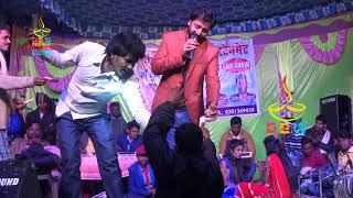 Sonu Rai,new live show 2021