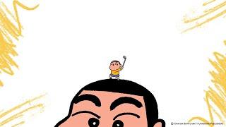 CRAYON SHIN-CHAN débarque chez MANGETSU !