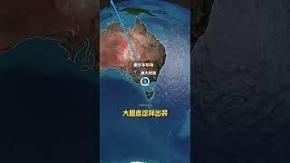 青岛飞墨尔本特价经济舱