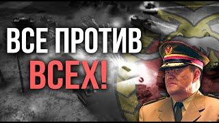 ЭПИЧИЧНЫЙ ФФА ШОУМАТЧ СРЕДИ МАСТЕРОВ + ПОЛУФИНАЛ SEMI-PRO LEAGUE #8 - Generals Zero Hour