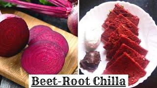 Beetroot Chilla | Tipsify Sangita | Healthy Recipes | Homemade Beetroot Chilla