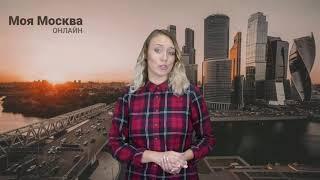 Канатоходец прошел между башнями «Москва Сити» и попал на видео