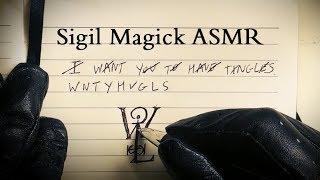 Sigil Magick 101 ASMR