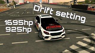 Drift setting for Mercedes e63 / Дрифт настройка на Мерседес е63. Car parking multiplayer.