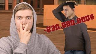 ПОТЕРЯЛ 230КК ИЗ-ЗА АДМИНОВ? РАССЛЕДОВАНИЕ! БУДНИ АДМИНА GTA SAMP!