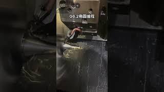 Advanced CNC Machine Tool Software, China Machine Tool Machining #amazing #shorts