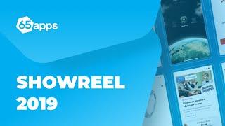 Showreel 2019