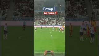 Младший зарешал  #фнл #ротор #алания #кубокроссии #матчтв #матчпремьер #премьерлига