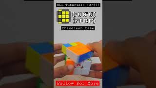 Rubik's Cube OLL Tutorial "CHAMELEON" case (2/57) #rubikscube #tutorial #oll