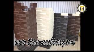 Marble brick. Polished decorative brick made of waste stone.