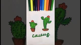 #cactus #art #drawing #viral #trending #reels #shorts