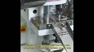 How are tablet pills made?———Tablet Press Machine TDP series