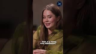 ПОЧЕМУ ПОДТЯНУТЫЕ, УХОЖЕННЫЕ АКТРИСЫ — ЭТО БОЛЬ ДЛЯ СОВРЕМЕННЫХ РЕЖИССЕРОВ?