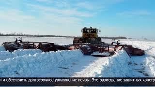 К снегозадержанию приступили в Северо-Казахстанской области