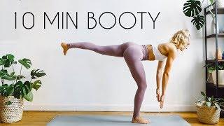 10 MIN BOOTY BURN WORKOUT (At Home Equipment Free)