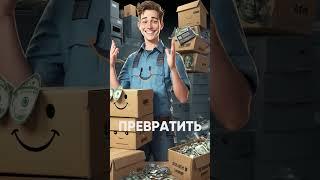 Как заработать на карманные расходы! #заработок #цветмет #платы #деньги #кэш #медь #латунь